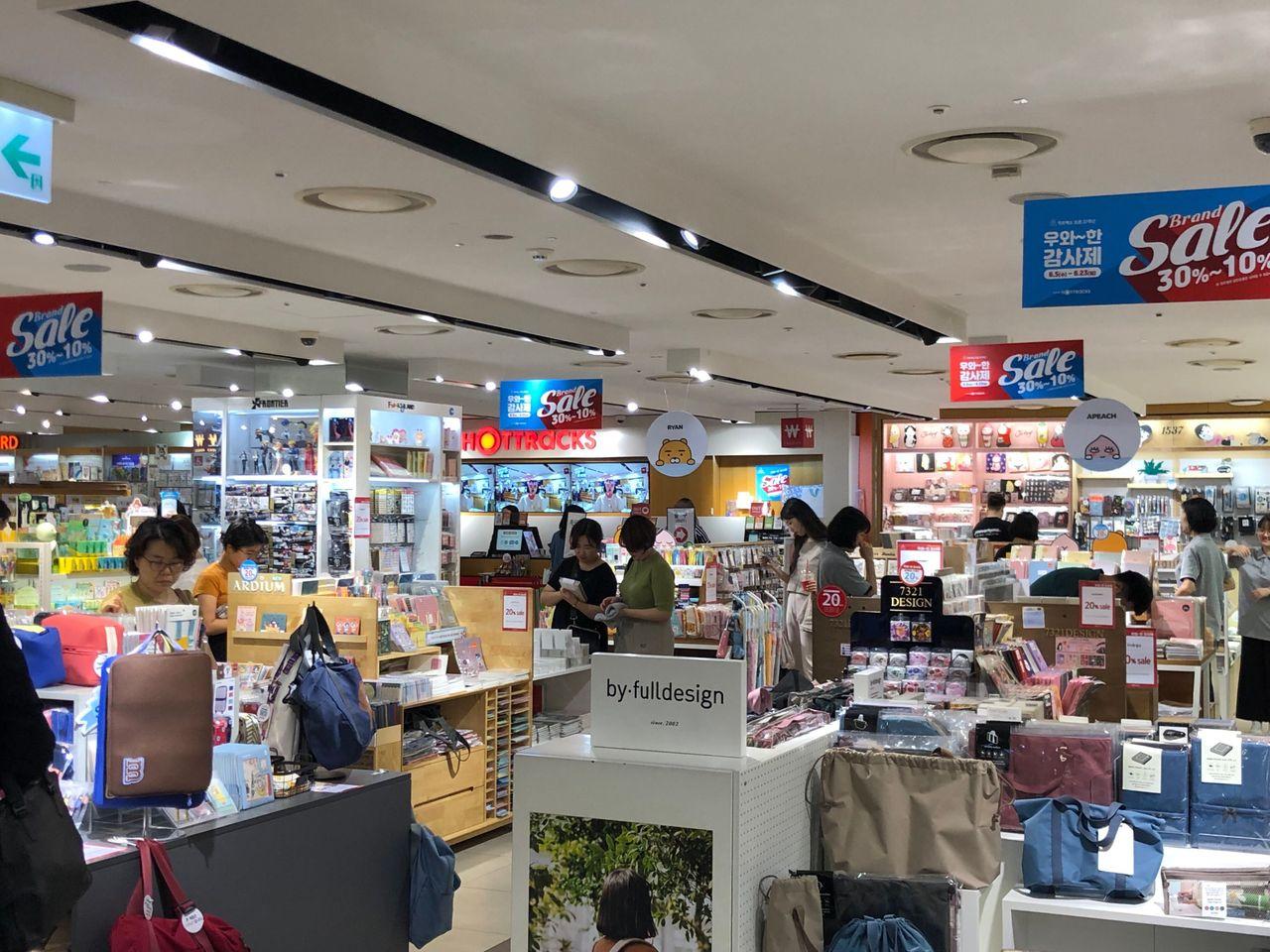 韓國教保文庫 首爾教保文庫 教保文庫地址 教保文庫分店